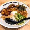 アンダーグラウンドラーメン 頑者 グランエミオ所沢店