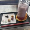 古民家カフェ 茶ぁーやー