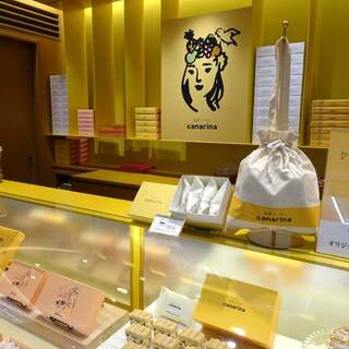 果実とバター canarina_2