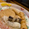 よど川 - 料理写真: