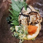 さかなや道場 - 