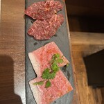 麻布十番焼肉 Kintan - 
