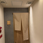 かにじぇんぬ 北のはなれ - 入り口