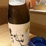 かにじぇんぬ 北のはなれ - 日本酒