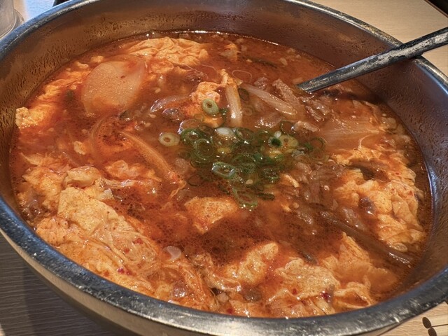 Korean Cold Noodles Kan Hon Ten