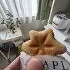 楓乃樹 - 