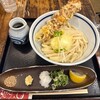 うどん 兎麦 阪急三番街店