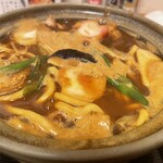 角丸 - ぐっつぐつ！