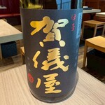 立川 牡蠣basara - 