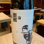 立川 牡蠣basara - 