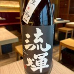 立川 牡蠣basara - 