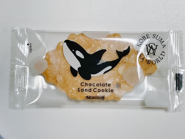 海月様♡ご確認用 ブルーフラッグ （BLUE FLAG） - 須磨海浜公園/その他 | 食べログ