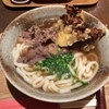 うどん屋 きすけ