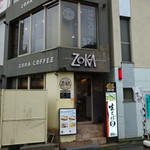 zoka coffee - 