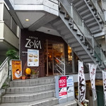 zoka coffee - 