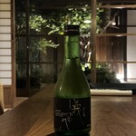 ルアン NIPPONIA HOTEL 伊賀上野 城下町 - 