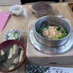 金釜 広沢店 - 蓋を開けると。。。