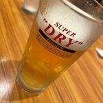 ぷんぷくまる - 