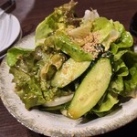 Niku Tei Futago iki Karuizawa Ten