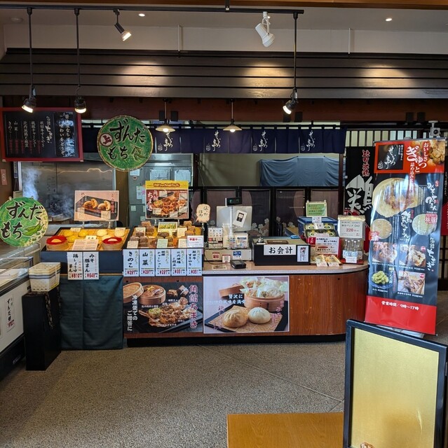 せいろ亭 - 角館（肉まん）の写真