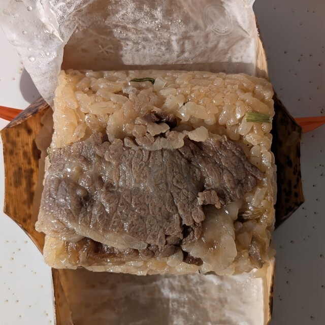 せいろ亭 - 角館（肉まん）の写真