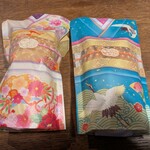 かりんとう ゆしま花月 - 