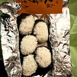 元祖天むす千寿 近鉄名古屋駅構内店 - 