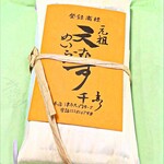 元祖天むす千寿 近鉄名古屋駅構内店 - 