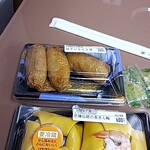 京樽 - 料理写真:茶きん鮨と柚子いなり