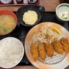 街かど屋 平和が丘店