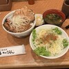 十勝豚丼 いっぴん 札幌北十条店