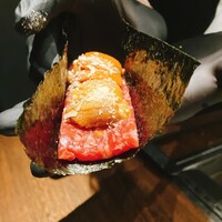 USHIMITSU NISHIAZABU - 