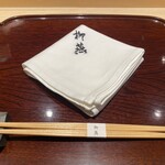 日本料理 柳燕 - 