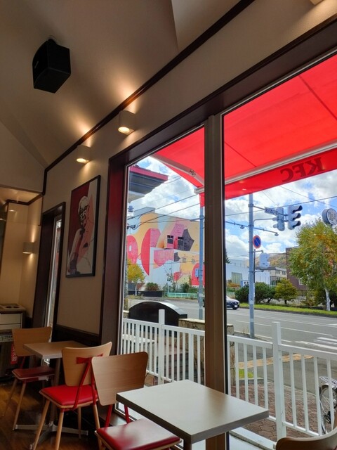 Kentucky Fried Chicken Miyanomori Ten photo 4