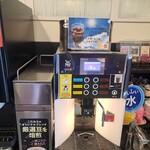 ガスト - 