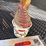 うなぎパイファクトリー　売店 - うなぎパイジェラート ～V.S.O.P.&搾りたてモンブラン～　650円(税込)