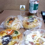 パーネ デリシア - ビーフシチューパン３個とベーコンエッグパン