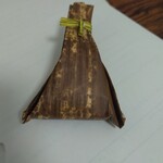 Chimoto Sohonten Karuizawa Honten - 