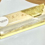 パティスリー・パリセヴェイユ - 「ガトー バニーユ」超バニラ。美味しい。