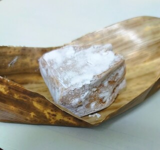 ちもと総本店 - 