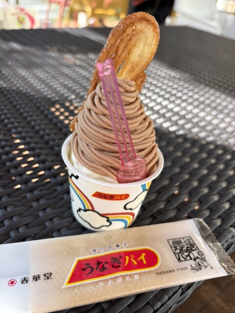 うなぎパイファクトリー 売店 - 高塚/洋菓子 | 食べログ