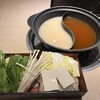 和食さと 猪子石店