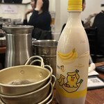 ジョンナッチ - 