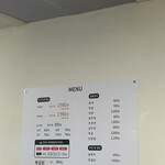 ジョンナッチ - 