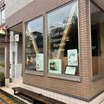 ホシカワカフェ - お店外観