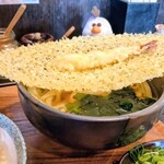 手打うどん 丸亀渡辺 - 海老天うどん　　680円