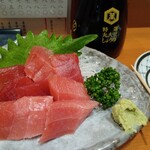 根岸家 - ★まぐろぶつ 620円 小さくてCP悪い！