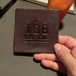 ハンドレットライトニング - 