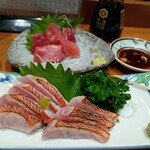 根岸家 - ★きんめだい炙り 980円 たったコレだけ！CP悪い！