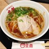 皇蘭 アルデ新大阪店